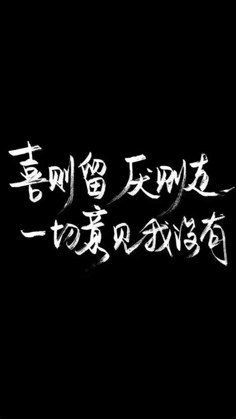 黑底白字|白底黑字 or 黑底白字，谁才是护眼界的“扛把子”？